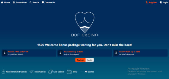 Bof casino main