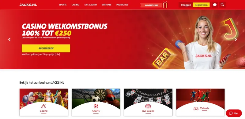 Screenshot van de hoofdpagina van Jack's Casino