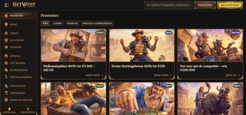 Screenshot van de bonuspagina van BetWest